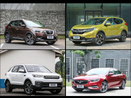 SUV��Ȼ�������� 7���ص������³��ع�