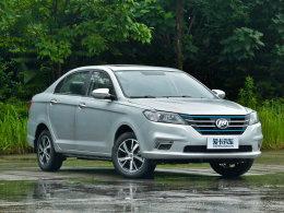 ��������������Դ�ҽ� ʵ������650 EV