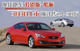 �ڶ�˹-����3��3������ �AӋ��24-30�fԪ