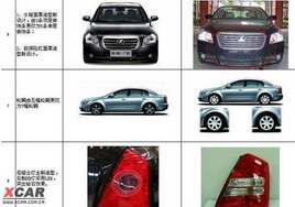 2010��vB70���(n��i)������ ���^׃�������@