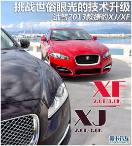 (zhn)׵ļg(sh)(j) ԇ2013ݱXJ/XF