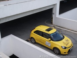 �o���O������������MG3 1.5AMTԇ܇�u�y