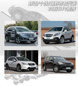 m//ԽҰд 20fSUV]