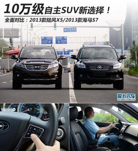 10�f������SUV���� ��LX5���Ⱥ��RS7