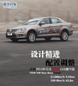 �OӋ���M�����{�� �ۿ�ԇ2013������