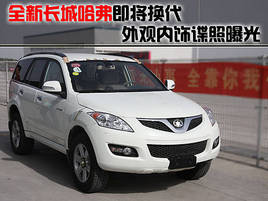 ȫ���L�ǹ��������Q�� ���^��(n��i)�ՙ���ع�