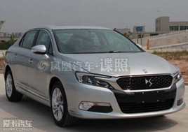 DS 5LS܇�ͻ�����Ϣ�ع� �S���_2715mm
