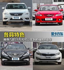 ������ɫ �׿�15�f�����I���ď�(qi��ng)��(sh��)B��(j��)܇