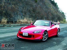 o(w)sӛ w(yn)S2000 Type S