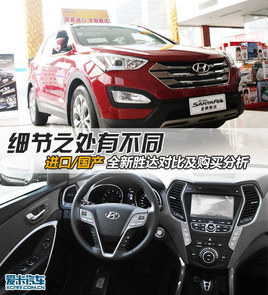 ��(x��)��(ji��)֮̎�в�ͬ �M(j��n)��/��(gu��)�a(ch��n)ȫ���_(d��)��(du��)��