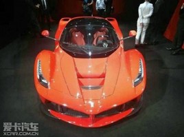 �ۿ����ң�������La Ferrari�������ع�