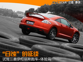 ٿ؎(li)@ϲԇ{˹-y(c)ԇƪ