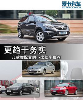 ��څ�ڄՌ� ���ڎ׿�����С�Ŀ�܇�P�c