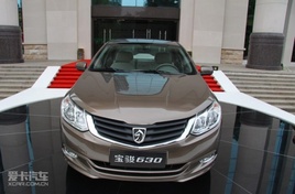 ����ٸ��M ���E630����8�³���ʽ����