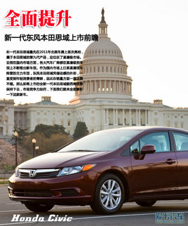 ȫ������ ��һ���|�L����˼������ǰհ