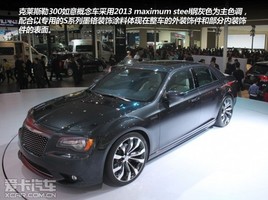 ���R˹��300����/JEEP���D�v����܇����