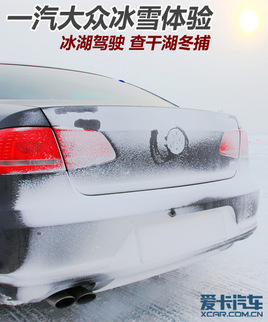 �����{� ��ɺ����� һ���󱊱�ѩ�w�