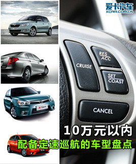 10�fԪ�ԃ�(n��i)��䶨��Ѳ����܇�ͱP�c(di��n)