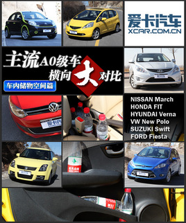 (i)A0Ӌ(j) С܇(ni)?j)?ch)gPK