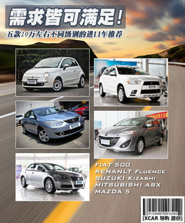 ����ԝM�� 20�f���Ҹ����e�M��܇���]