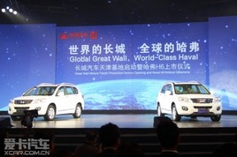 ��9.58-14.18�f(w��n)Ԫ �L(zh��ng)�ǹ���H6��ʽ����