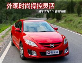 ʱвٿ׳Լ2.0L