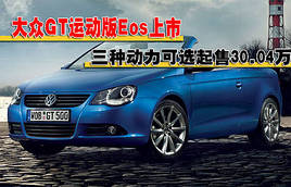 ��GT�\�Ӱ�Eos���� 3����x��30.04�f