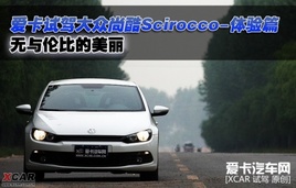 TSIcDSGM ԇ{п-yԇƪ