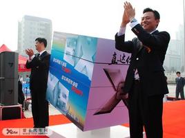 �ۃr11.98�fԪ�� ȫ�I��SUV��LX8����