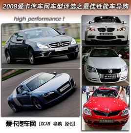 08�ۿ���܇�W(w��ng)܇���u�x֮�������܇��(d��o)ُ