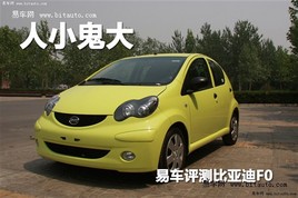 С܇Ҳд@ϲ  uyԇ{ȁF0