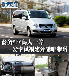 �̄�MPV����һ�� �ۿ�ԇ�������YΨ���Z