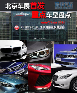 R3ϵLiI ܇չװl܇ͱPc