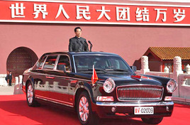 ���Ȅ�˹�R˹ �t��z�܇HQE�������a