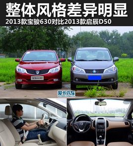 L(fng)@ 2013E630D50