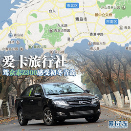 ������Ӱ �c��̩Z300һ����ܳ������u