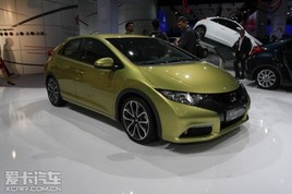 2011���m�˸�܇չ �W����˼��Ɏ��l��