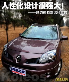 ���Ի��OӋ�܏����o�B�w����Z���װ�