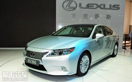 ȫ������(j��) �׿��_˹��ES250����܇չ�װl(f��)