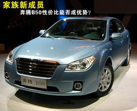 �����³ɆT ���vB50�ԃr���ܷ�Ƀ��ݣ�