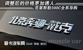 {(dio)r(ji)T R˹300C(do)ُ(gu)