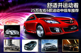 ���m���\�� 25�f����6���\���м�܇���]