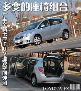 ��׃�����νM�� �V�SFUV����-���g�u(p��ng)�y