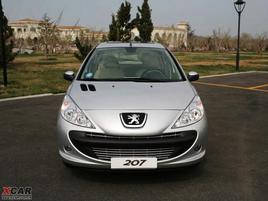 ���^׃�����߄Ӹ� ԇ�{�|�L����207�Ɏ�