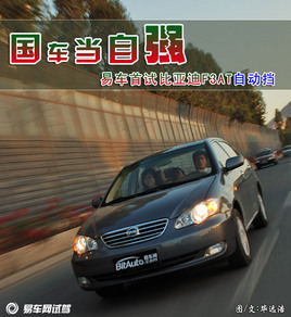 ܇ԏ ԇ{uyȁF3ATԄӓ