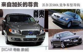 (li)ԼL(zhng)F ֠S80L(jng)(zhng)܇͌(do)ُ(gu)