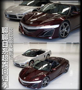 2012����܇չ��ӛ ������ϵ���ؚܻw��