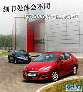 (x)(ji)̎@ͬ (bio)308ѩF