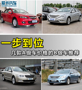 һ����λ �׿��uA��܇�r���B��܇���]