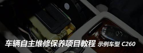 愛卡編輯帶您玩轉(zhuǎn)